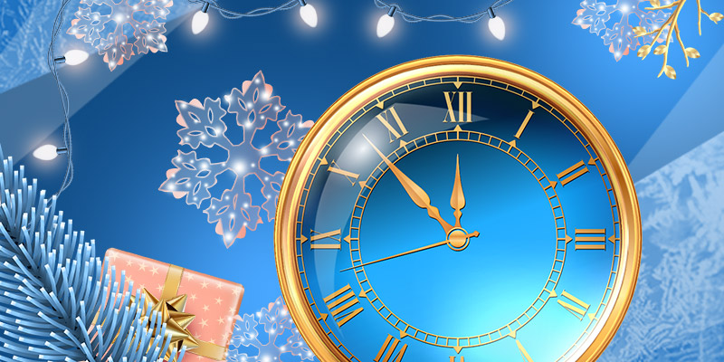 Графік роботи мережі у новорічні дні